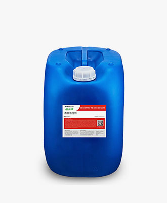 MLS-202 高效有機(jī)硅消泡劑